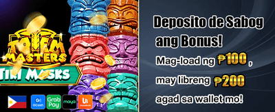 Get Your Welcome Bonus Now! banner